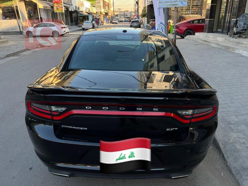 دۆج چارجەر